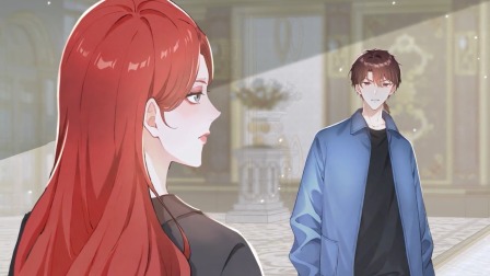 都市仙帝的九张婚书 10集