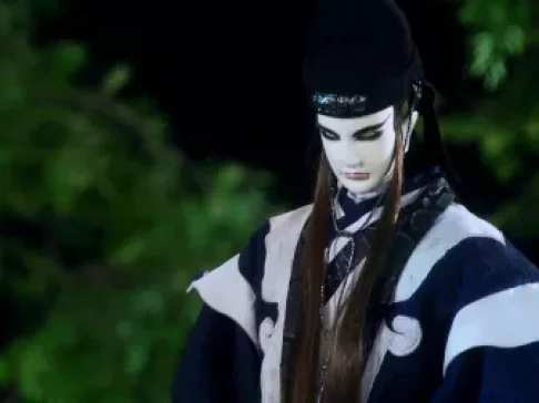 金光御九界之齐神箓 14集