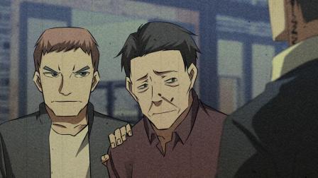 我能看到成功率 第四季 17集