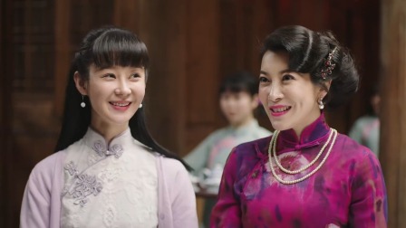 斗香 30集