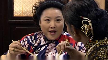 七十二家房客2 7集