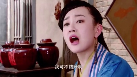 陆小凤与花满楼 38集