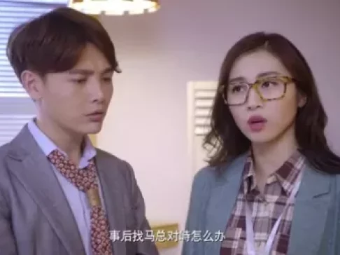 新嘻哈四重奏 12集