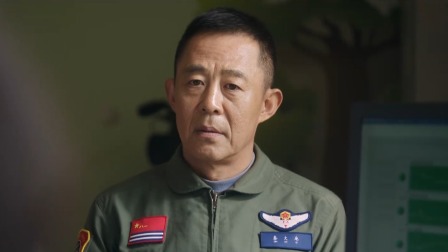 海天雄鹰 30集