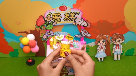 手工夜市美食摊 28集