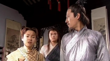 萧十一郎 13集
