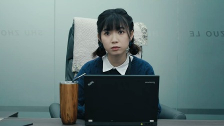 闭嘴吧！高金灿 13集