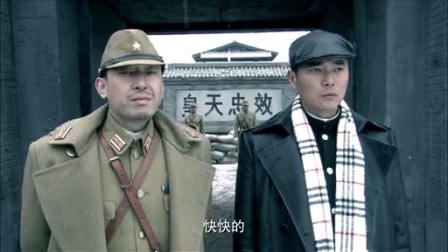 尖刀出鞘 3集