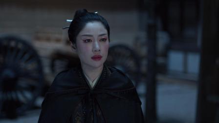大唐女法医 36集
