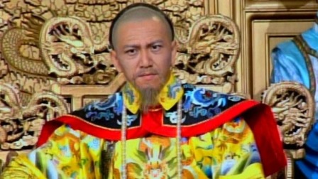 康熙情锁金殿 44集