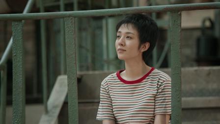 幸福里的故事 1集