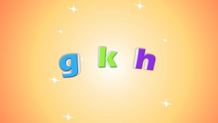 快乐识字 3集