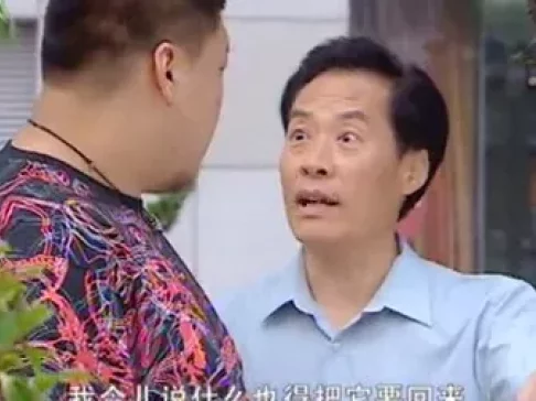 玫瑰刺 13集