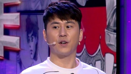 潮酷少年 7集