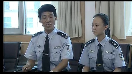 快网利剑 8集