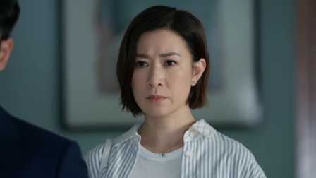 家族荣耀之继承者 14集