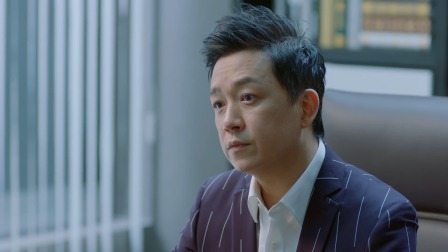 爱我就别想太多 12集