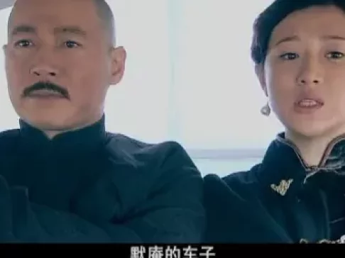 旗袍旗袍 31集