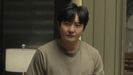 追光的日子 11集