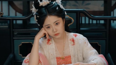 逍遥 26集