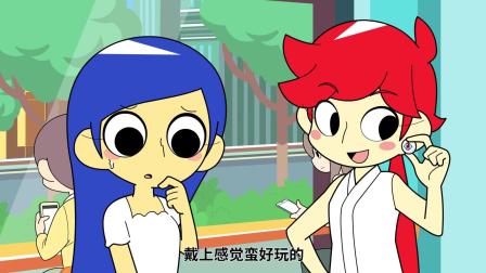 无料快活 6集