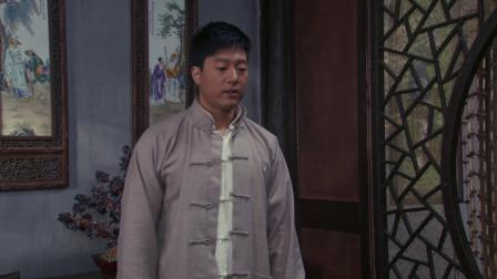 兄弟厨子兵 11集