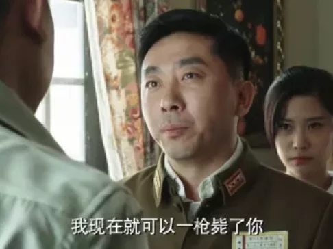 政委 5集