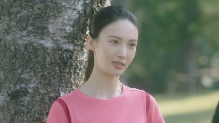 炽道 12集