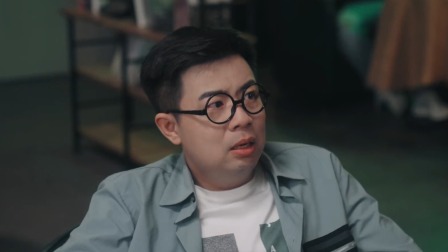 我不是戏精 第二季 11集