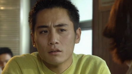 有房别出租 15集