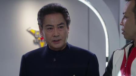 特利迦奥特曼 21集