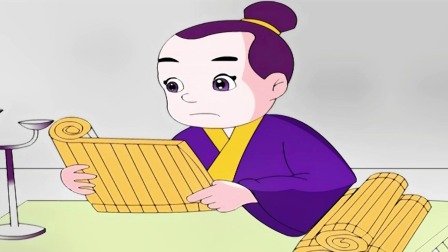 儿童小百科 47集