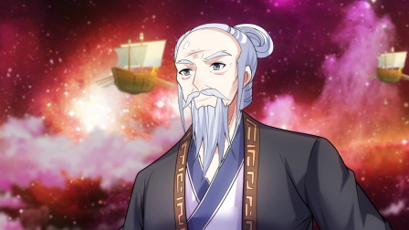 开局有剑域，我能苟成剑神 46集
