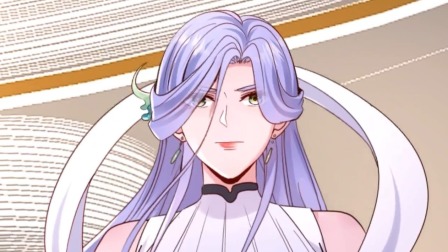 镇国神婿 第二季 46集