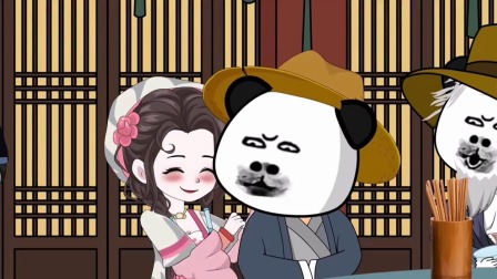 失忆后成佳婿 27集