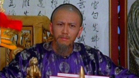 康熙情锁金殿 53集
