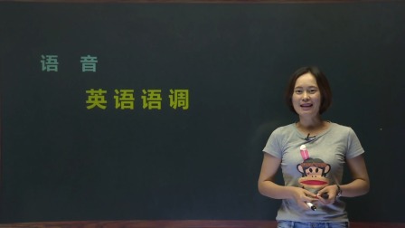 六年级英语上册 1集