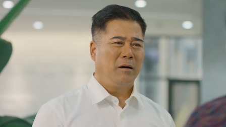 楷模 4集