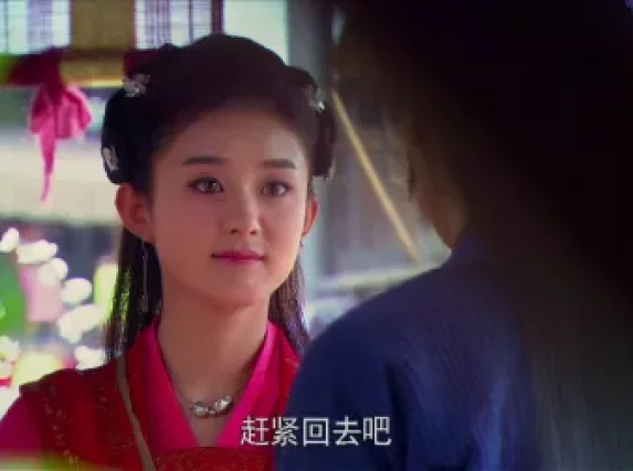 追鱼传奇 3集