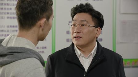 乡村爱情14 17集