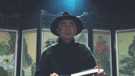 寂灭之境  第一季 1集