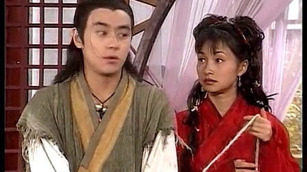 绝代双骄 林志颖版 11集