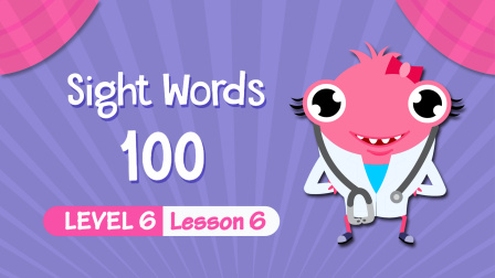 快乐启蒙英语儿童视觉词 Sight&nbsp;Words&nbsp;100 Level 6 6集