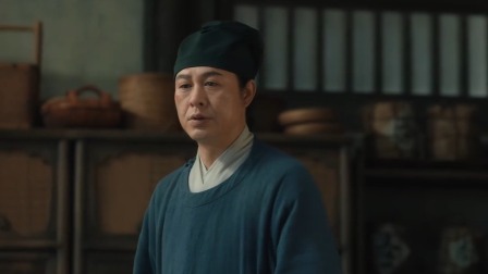 清明上河图密码 3集