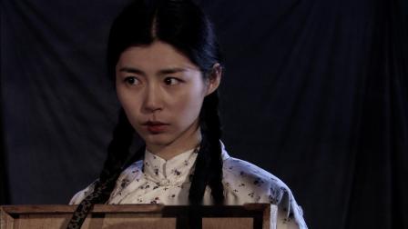 敌后英雄 1集