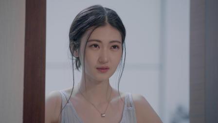 闪婚老公太给力 4集