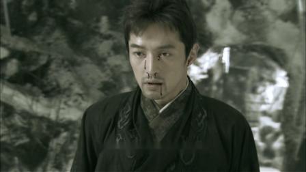 轩辕剑之天之痕DVD版 20集