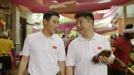 埃博拉前线 1集