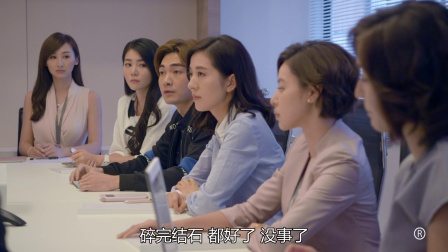 不懂撒娇的女人 5集