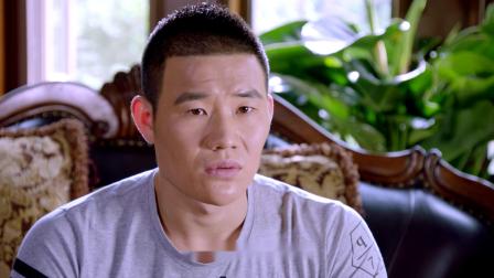 杨光的快乐生活之杨光那些事 38集